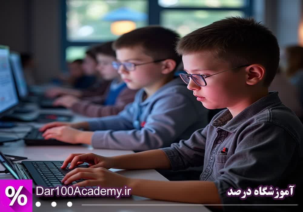 آموزش برنامه نویسی کودک و نوجوان اصفهان